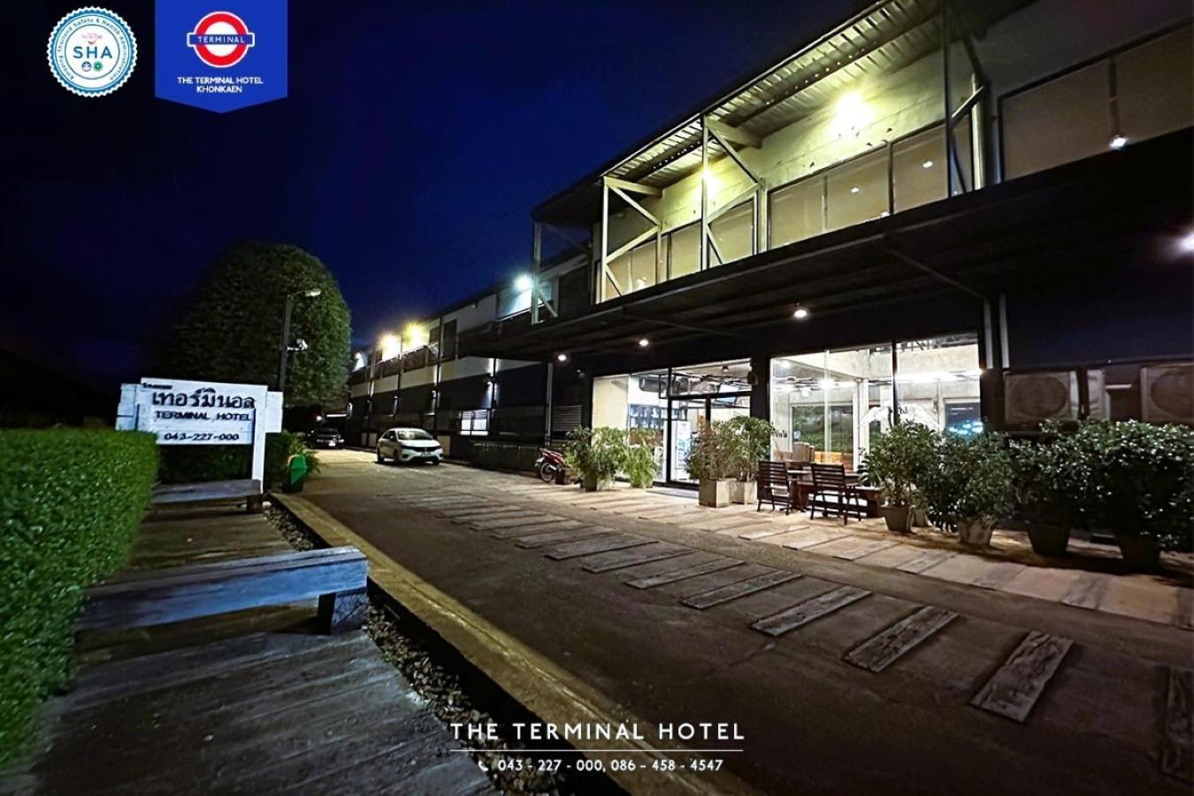 The Terminal Khon Kaen Hotel Exterior photo